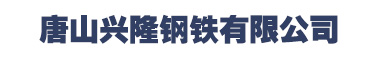 威海自控反應釜有限公司